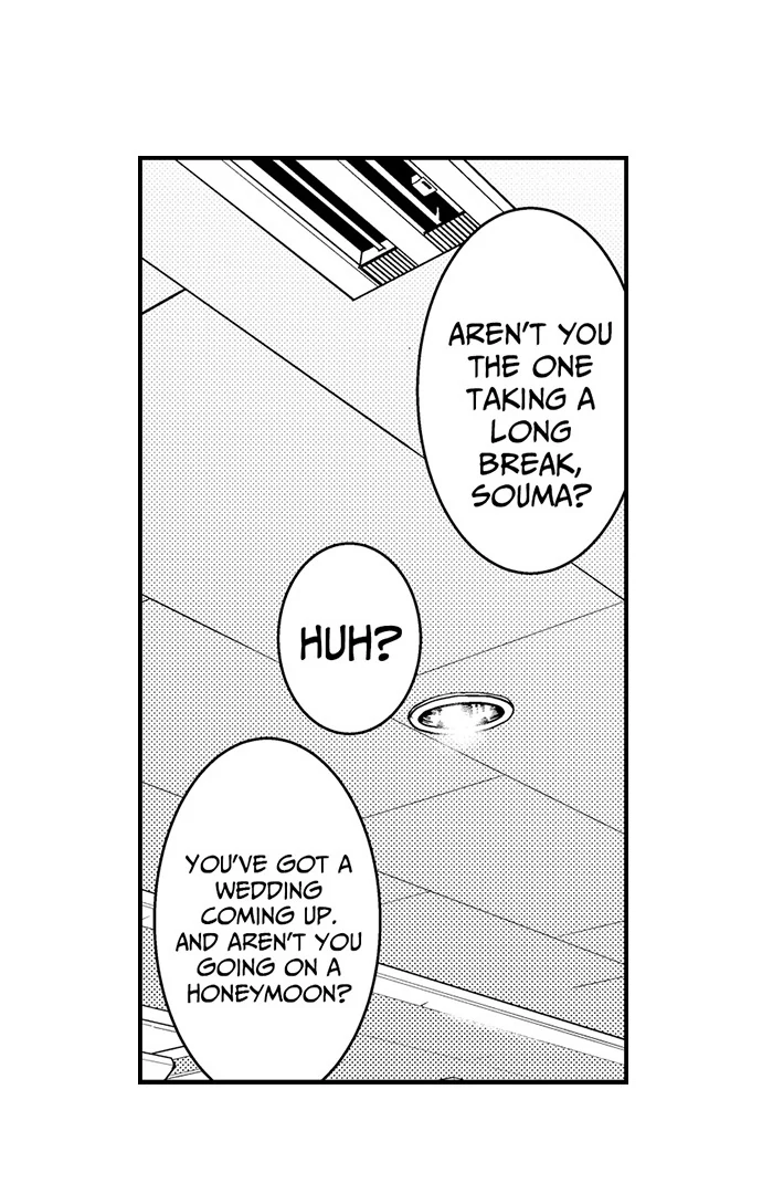 Page 26 of Chapter 186