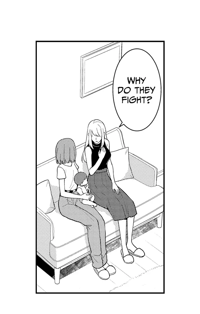Page 3 of Chapter 187