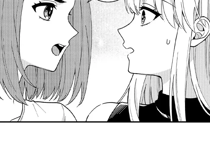 Page 16 of Chapter 187