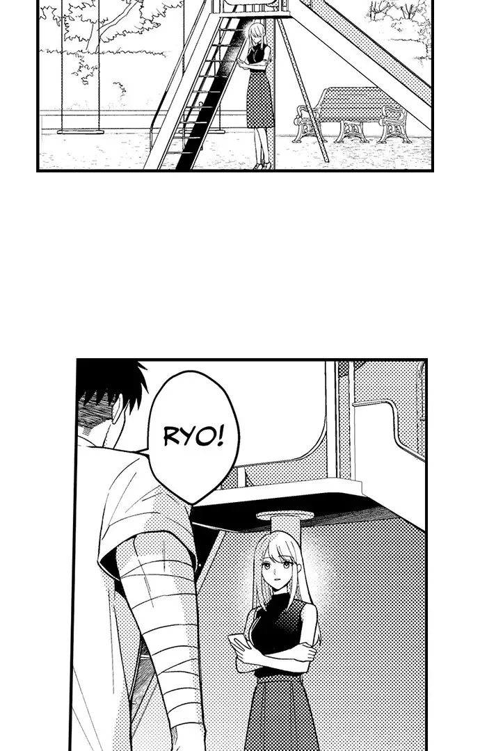 Page 19 of Chapter 187