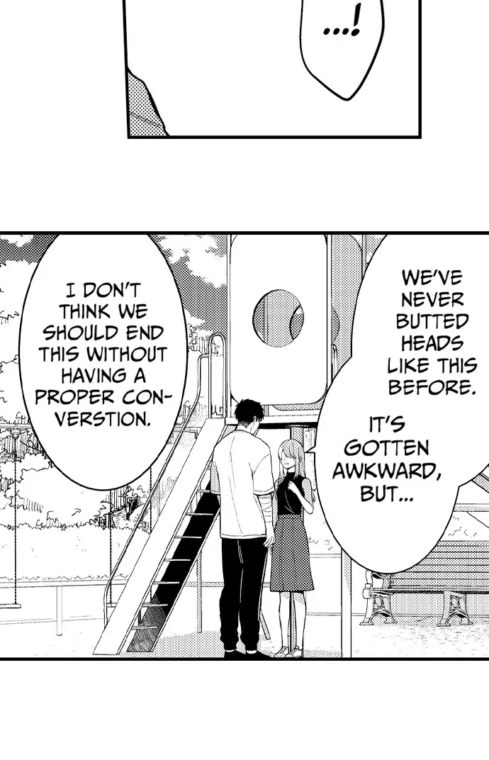 Page 25 of Chapter 187