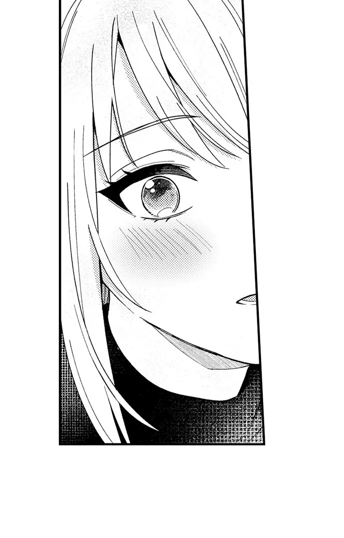 Page 15 of Chapter 188