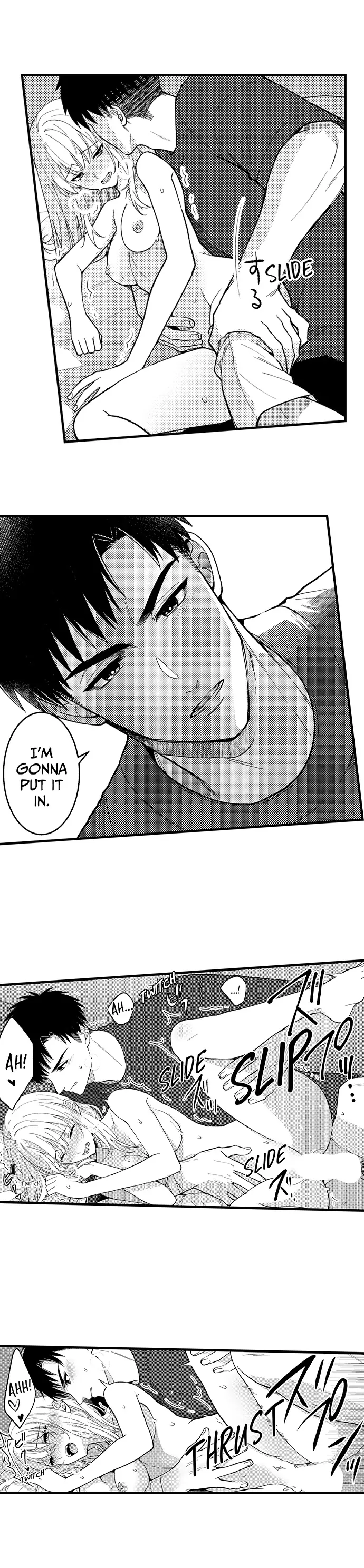 Page 15 of Chapter 189