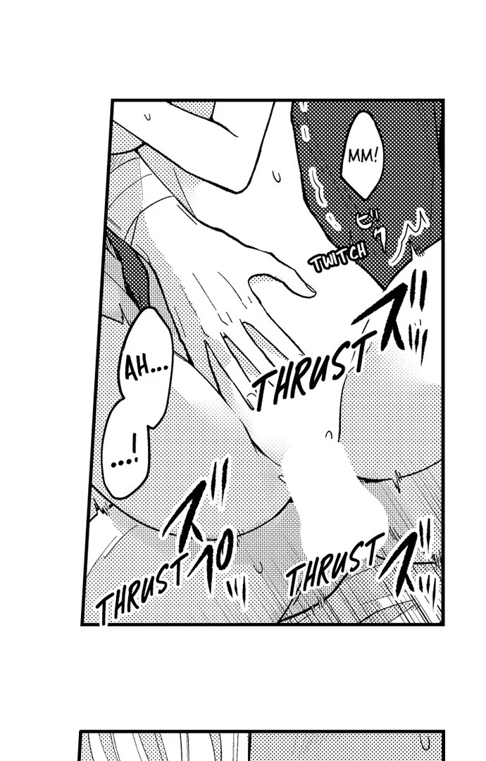 Page 16 of Chapter 189