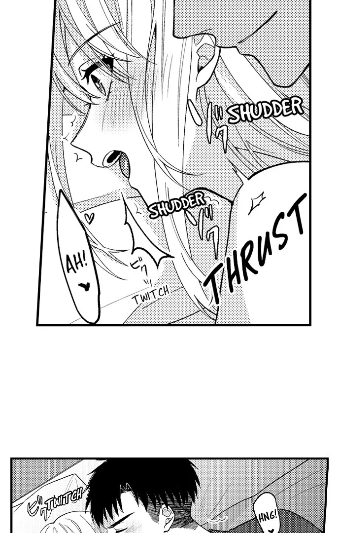 Page 17 of Chapter 189