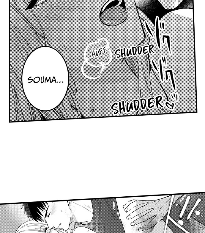 Page 27 of Chapter 189