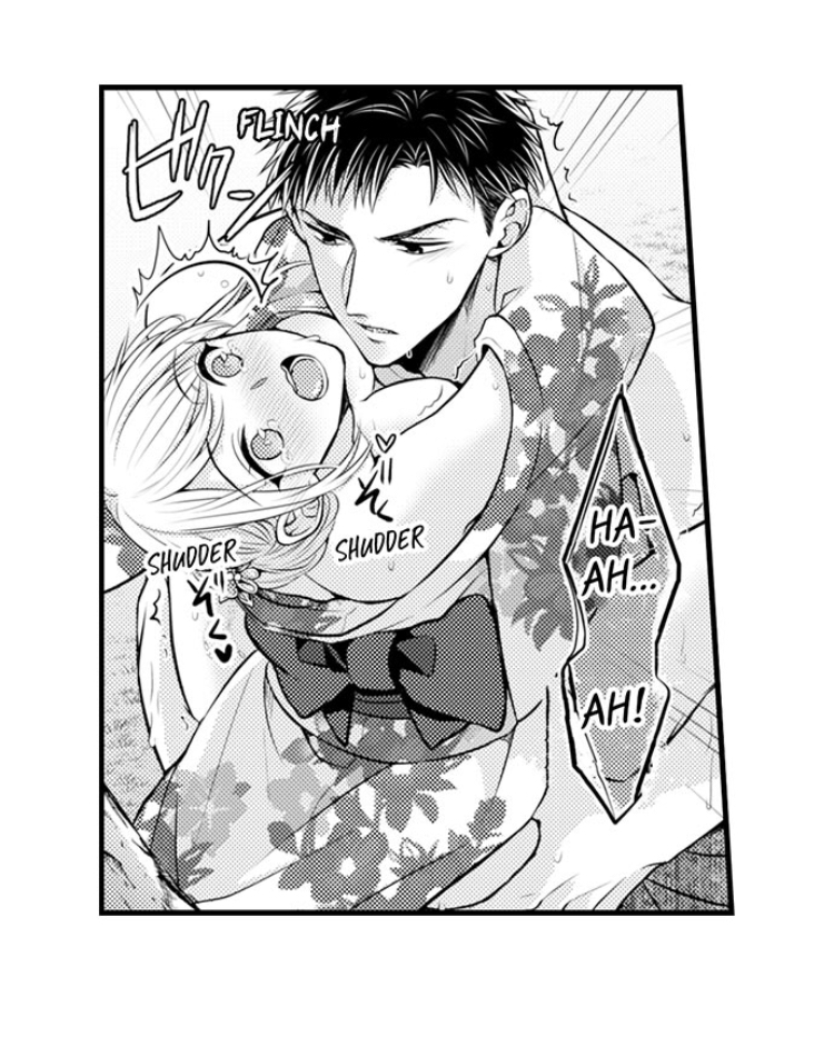 Page 17 of Chapter 19