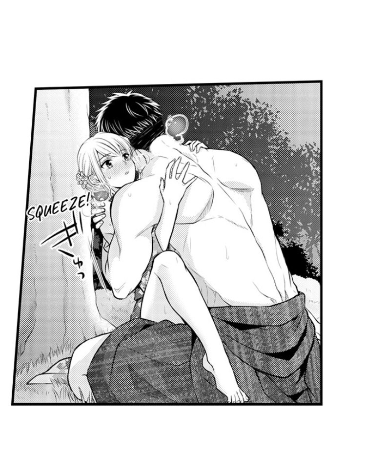 Page 34 of Chapter 19