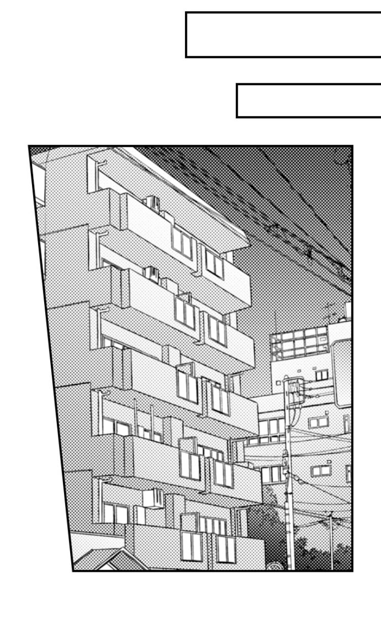 Page 38 of Chapter 19