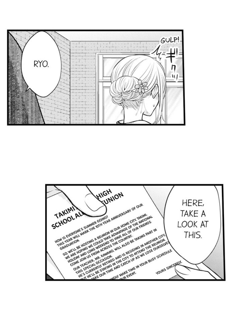 Page 43 of Chapter 19