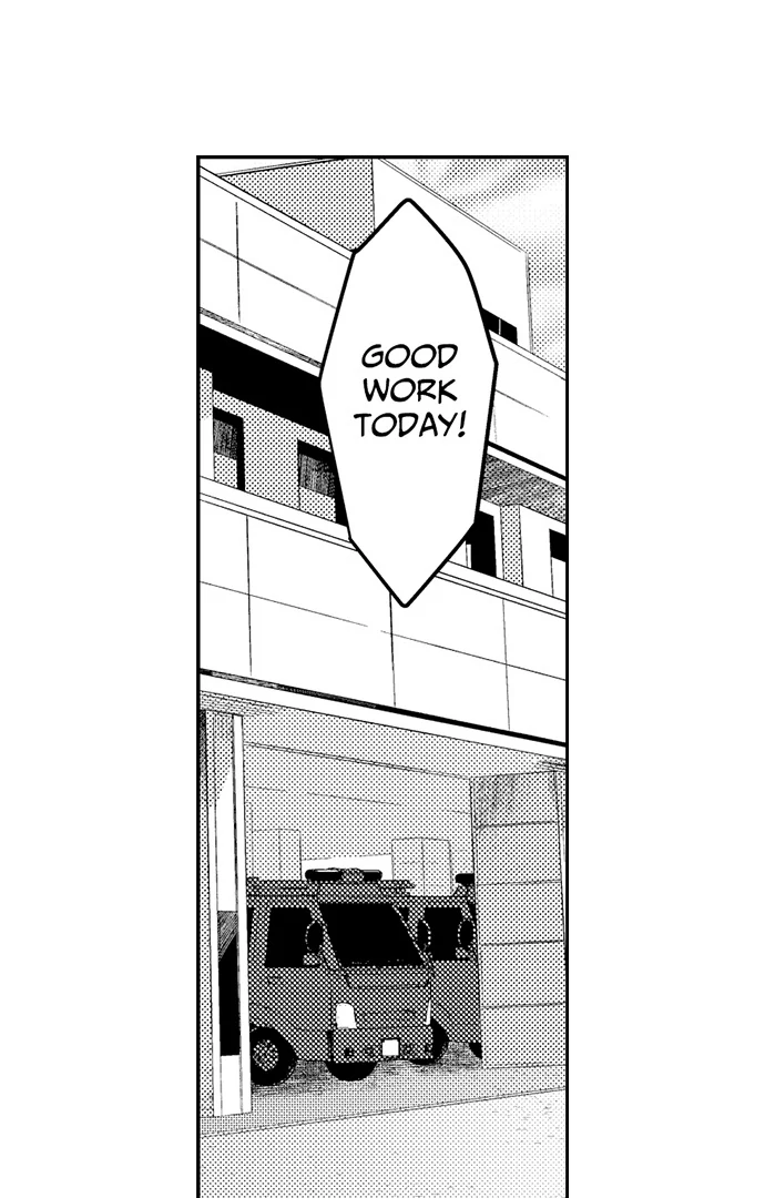 Page 2 of Chapter 190