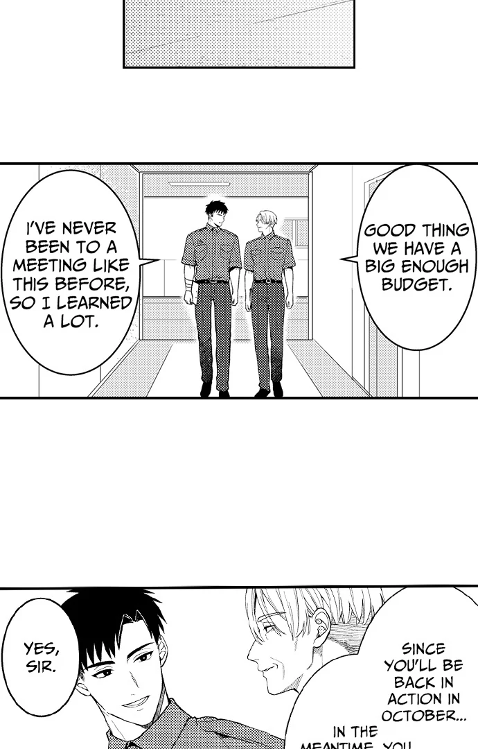 Page 3 of Chapter 190