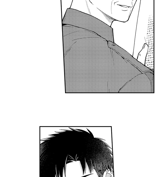 Page 6 of Chapter 190