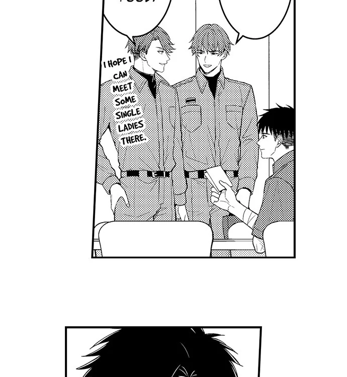 Page 12 of Chapter 190