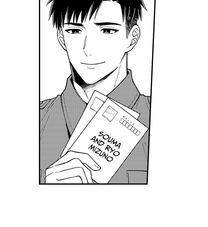 Page 13 of Chapter 190