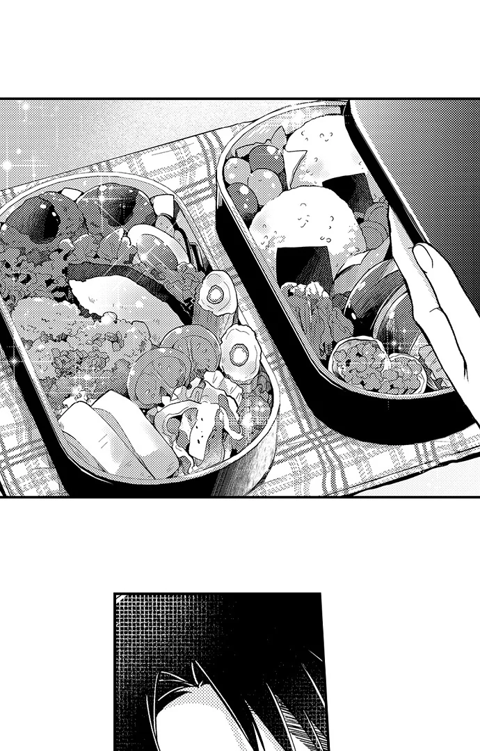 Page 14 of Chapter 190
