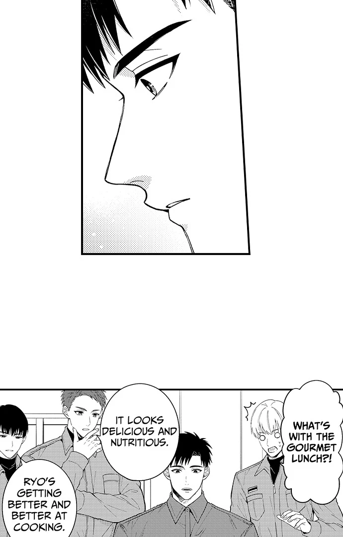 Page 15 of Chapter 190