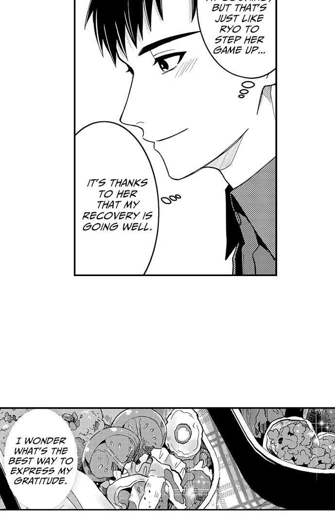 Page 20 of Chapter 190