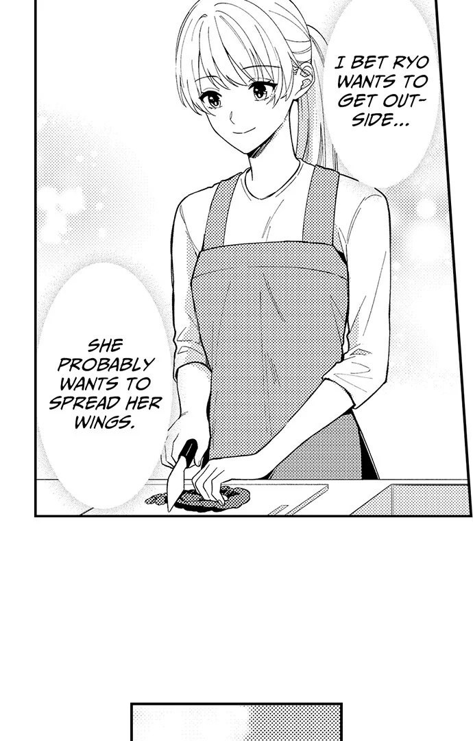 Page 24 of Chapter 190