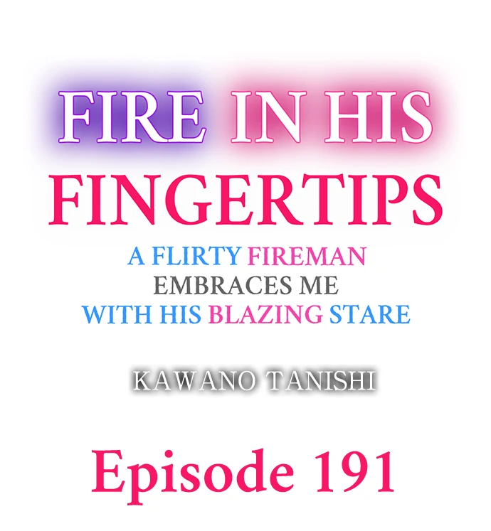 Page 1 of Chapter 191
