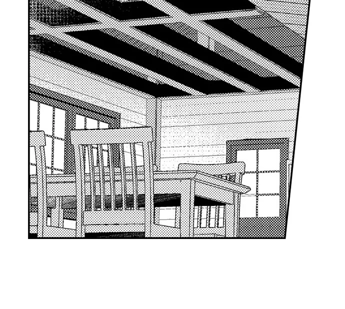 Page 6 of Chapter 191