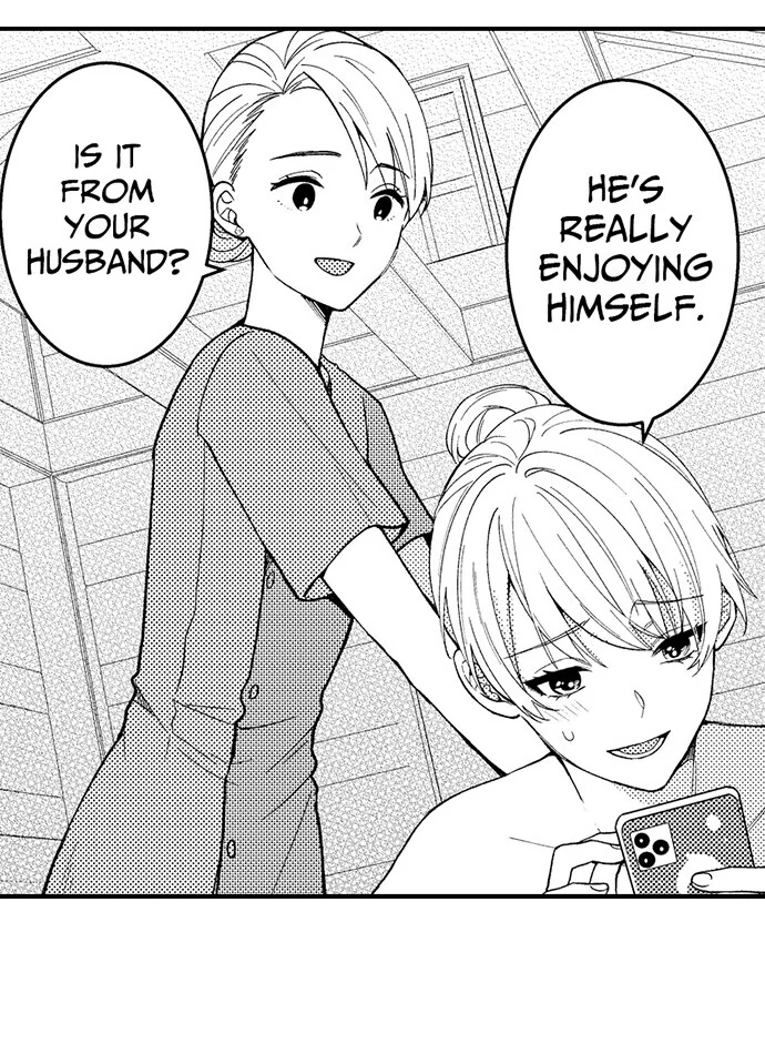 Page 11 of Chapter 191
