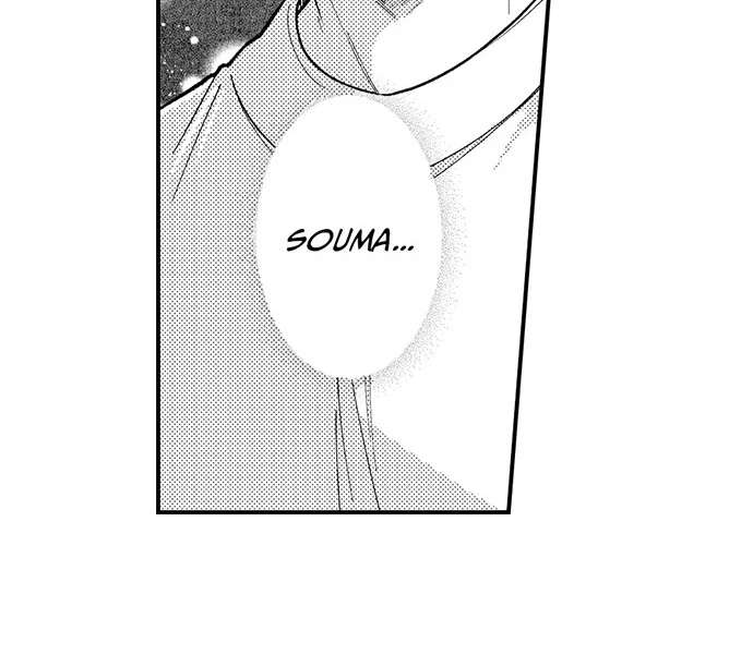 Page 37 of Chapter 191