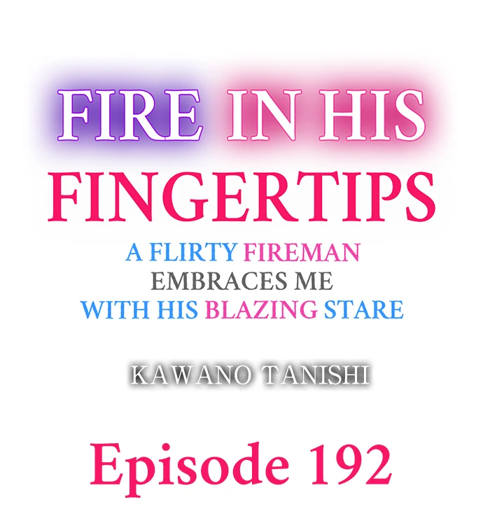 Page 1 of Chapter 192