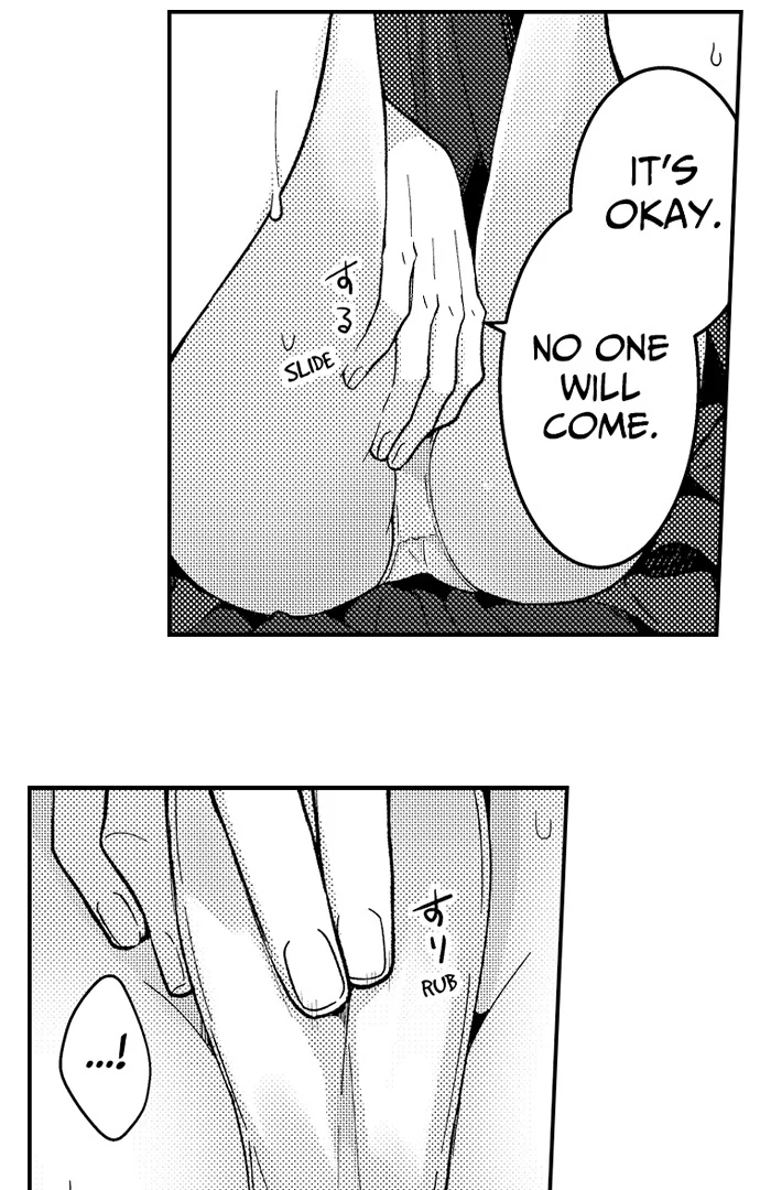 Page 8 of Chapter 192
