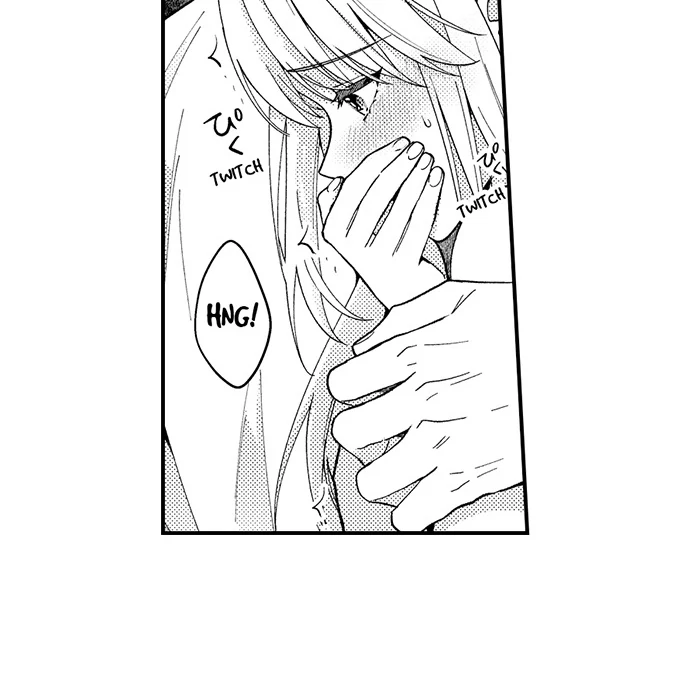 Page 11 of Chapter 192