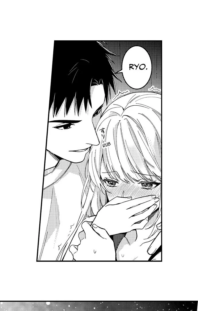 Page 12 of Chapter 192