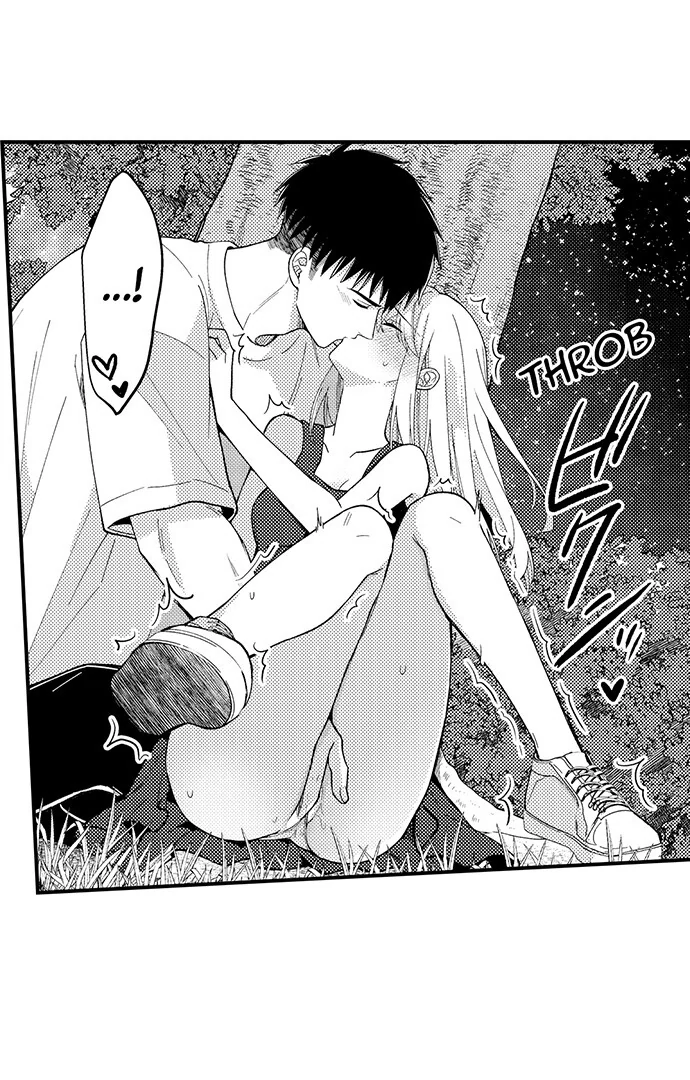 Page 17 of Chapter 192