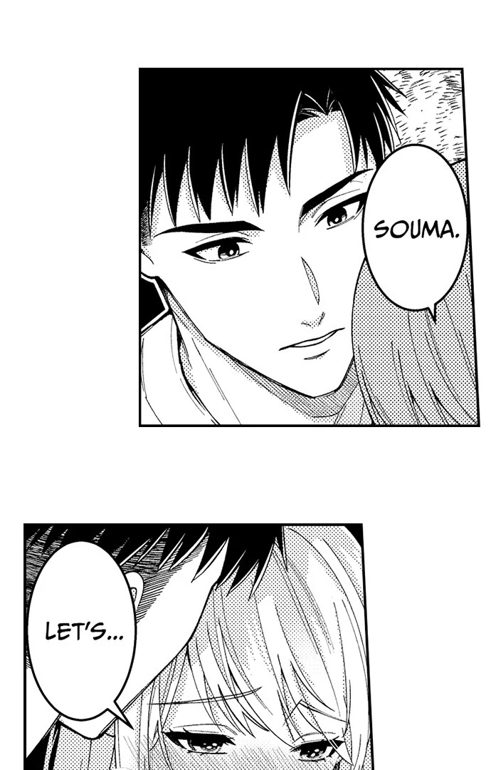 Page 18 of Chapter 192