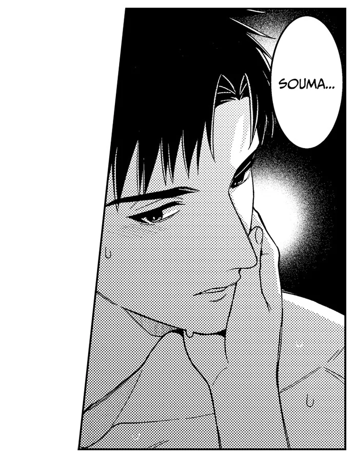 Page 34 of Chapter 192