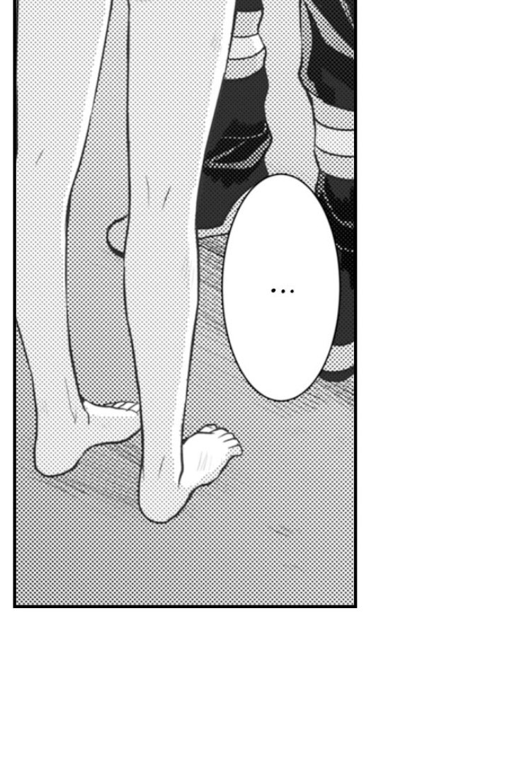 Page 7 of Chapter 2