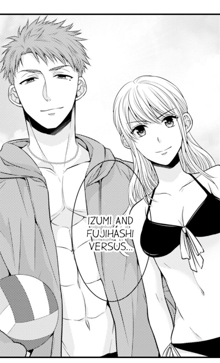 Page 21 of Chapter 28