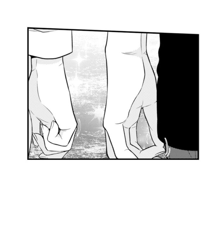 Page 47 of Chapter 29