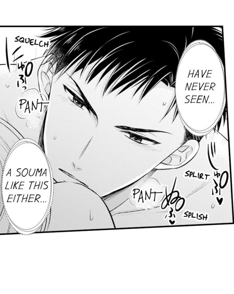 Page 18 of Chapter 4