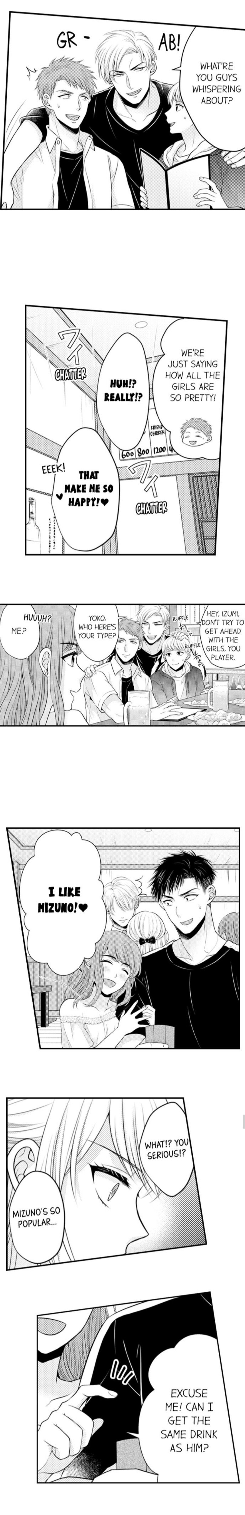Page 2 of Chapter 42