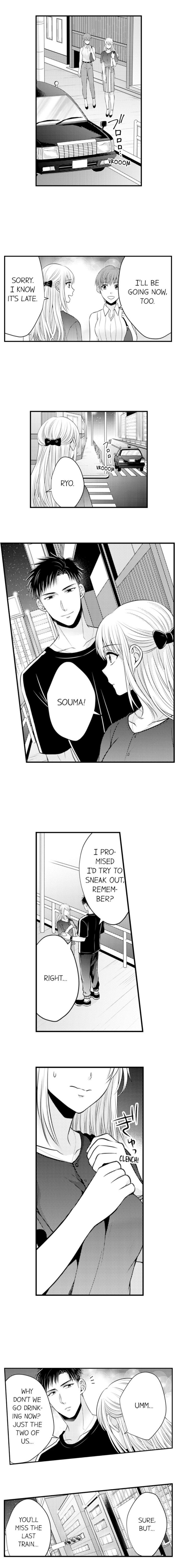 Page 7 of Chapter 42
