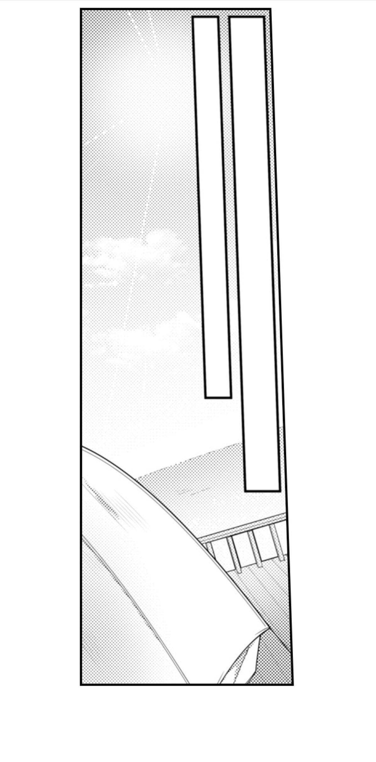 Page 3 of Chapter 49
