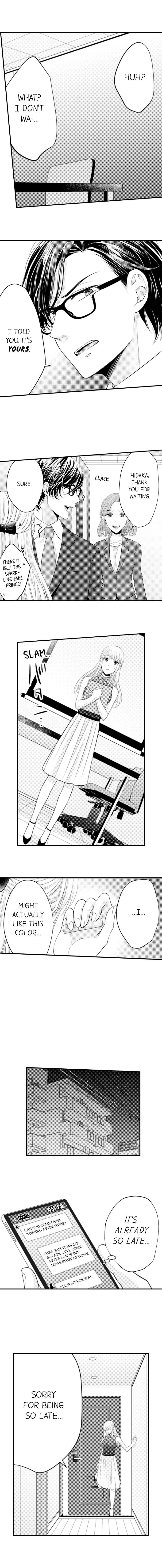 Page 5 of Chapter 51