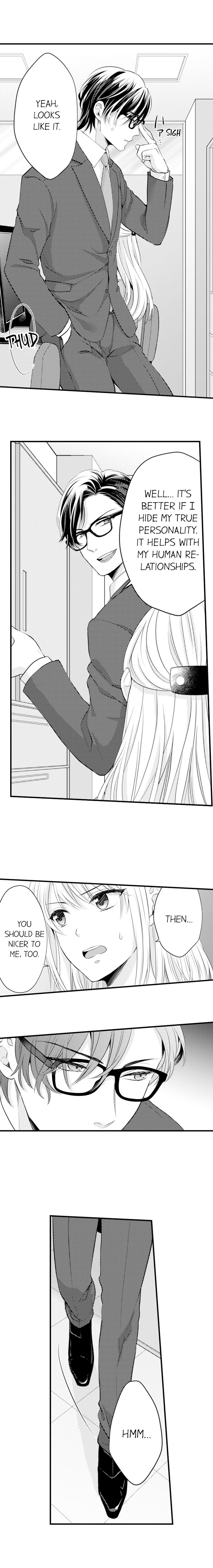 Page 7 of Chapter 53