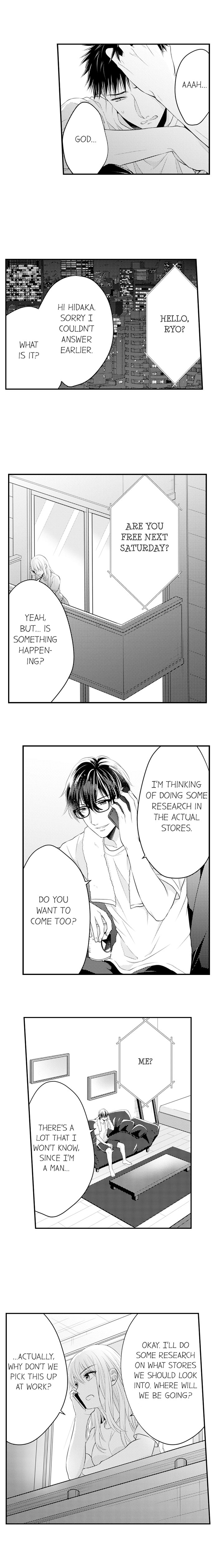 Page 3 of Chapter 58