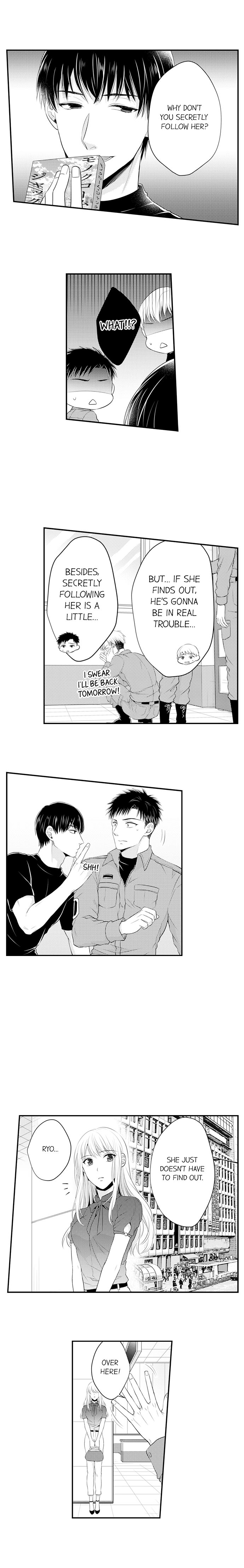 Page 7 of Chapter 58