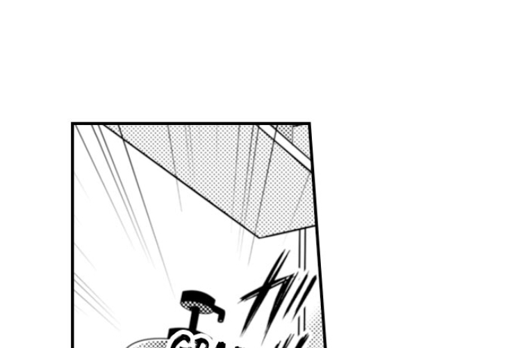 Page 4 of Chapter 6