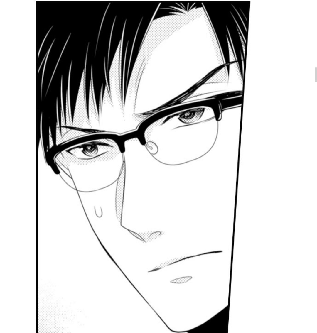 Page 7 of Chapter 61