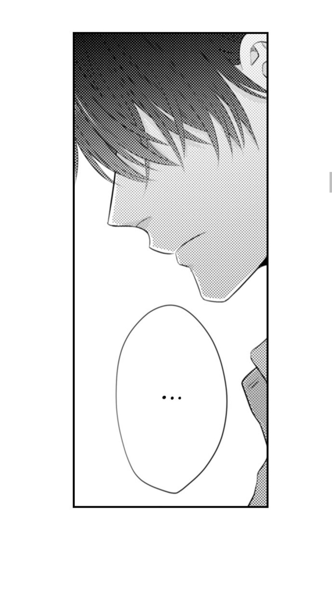 Page 12 of Chapter 62