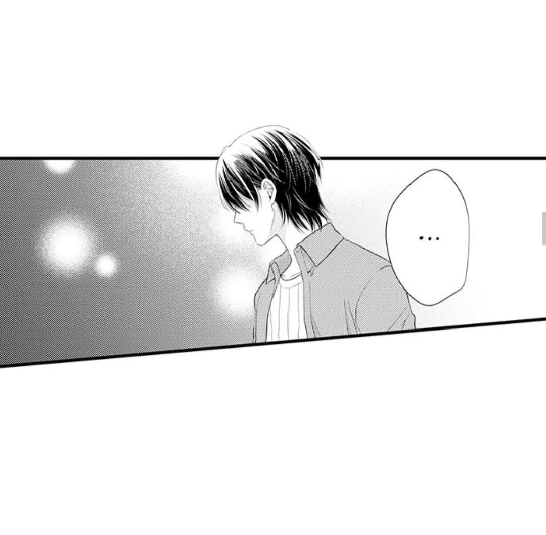Page 15 of Chapter 62