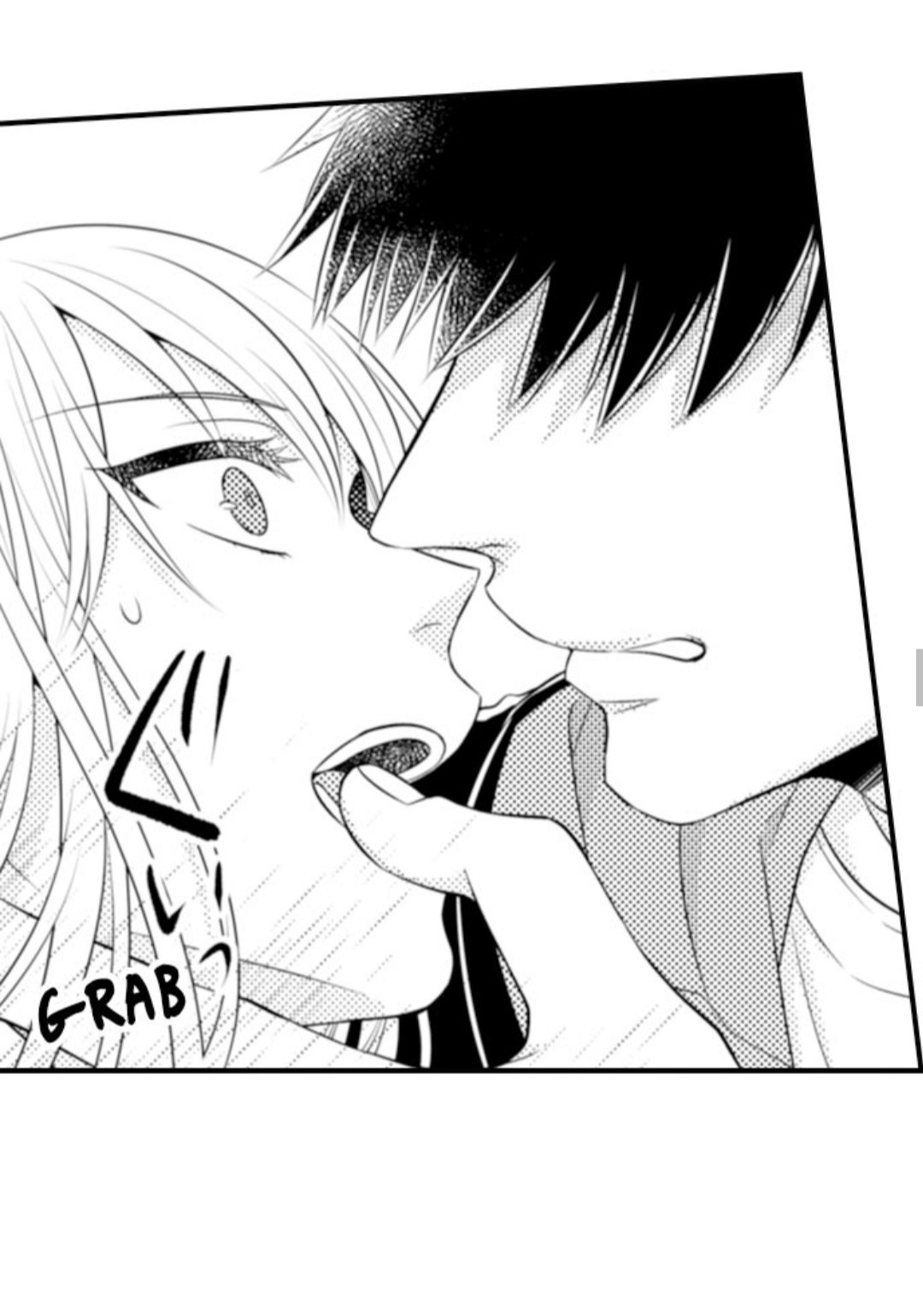Page 23 of Chapter 62